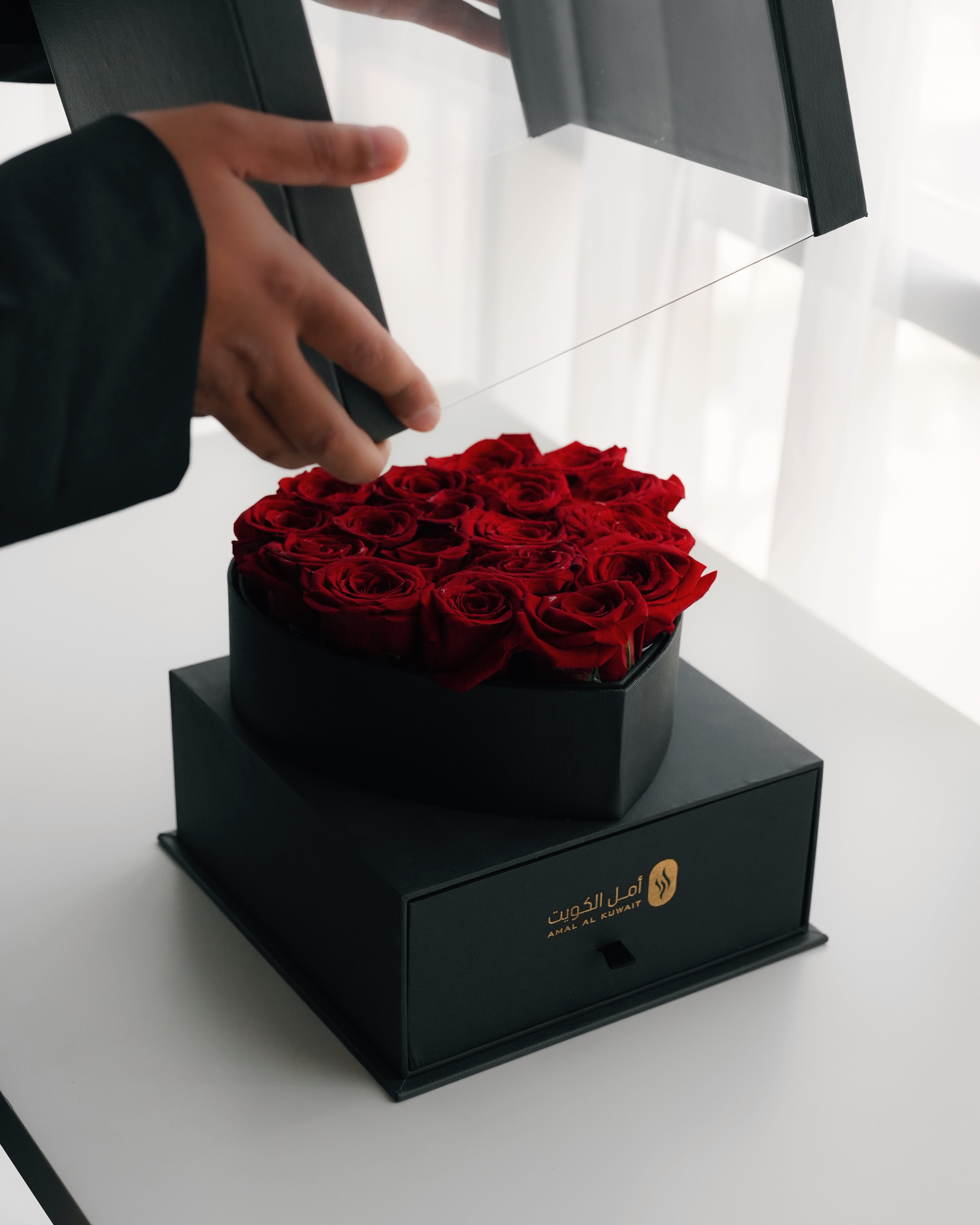 هدية الحب 2024