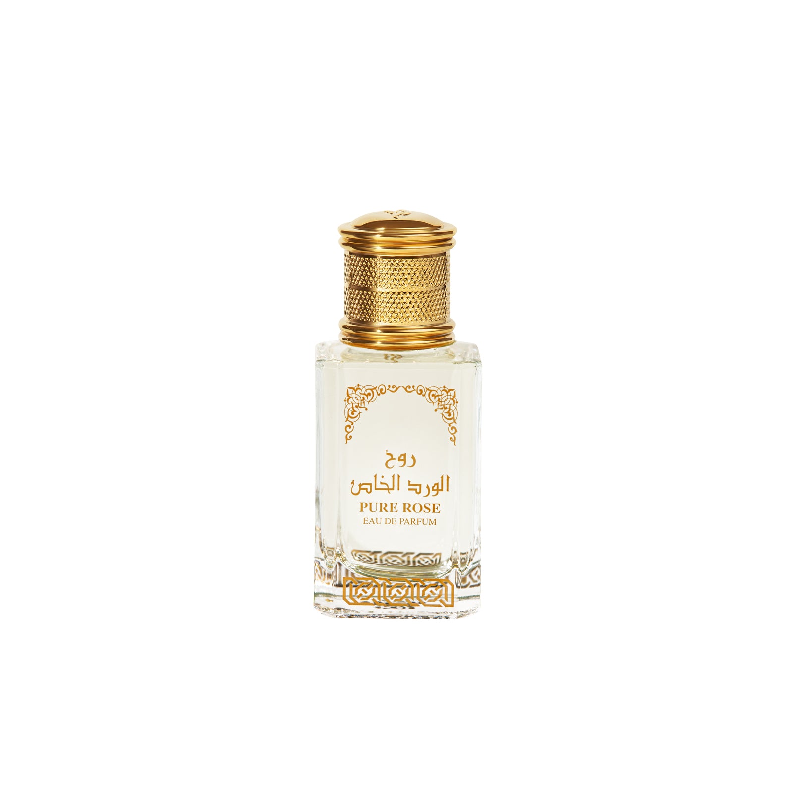 عطر روح الورد الخاص