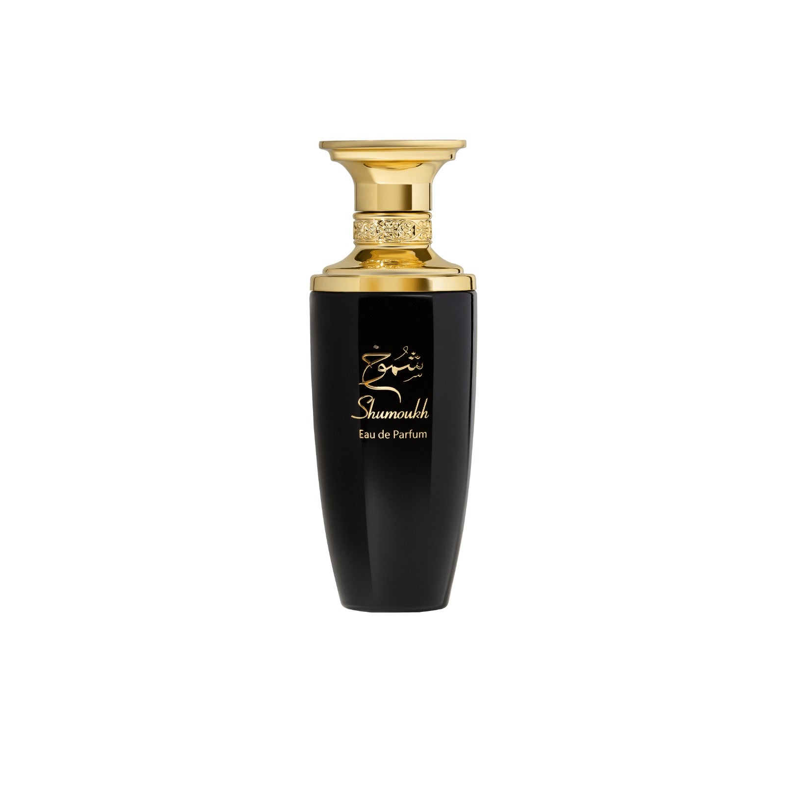 عطر شموخ